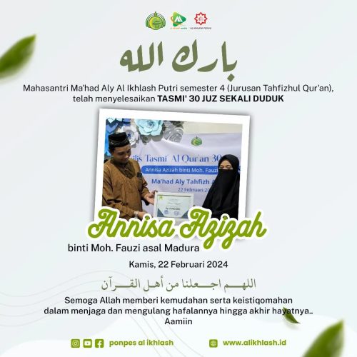 Tasmi’ 30 Juz